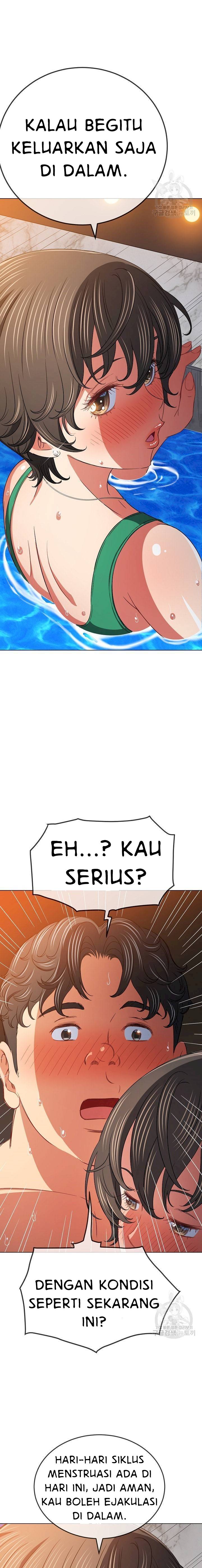 image-komik-my-high-school-bully-chapter-151-8/21