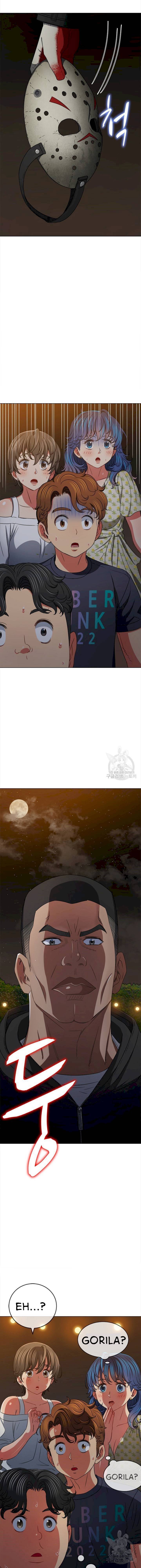 image-komik-my-high-school-bully-chapter-154-3/22