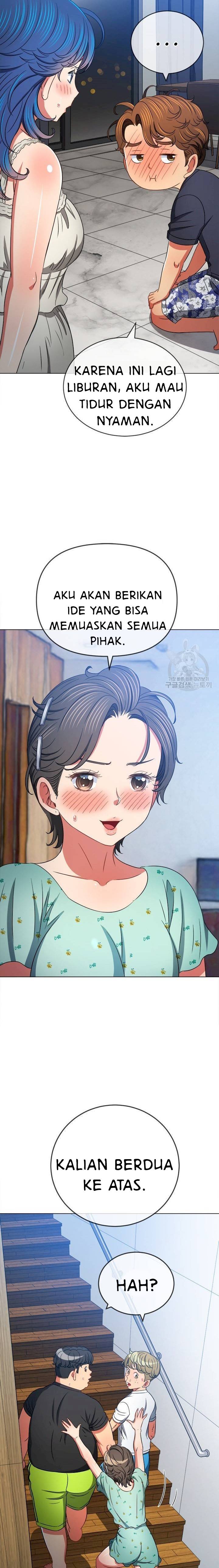 image-komik-my-high-school-bully-chapter-154-13/22