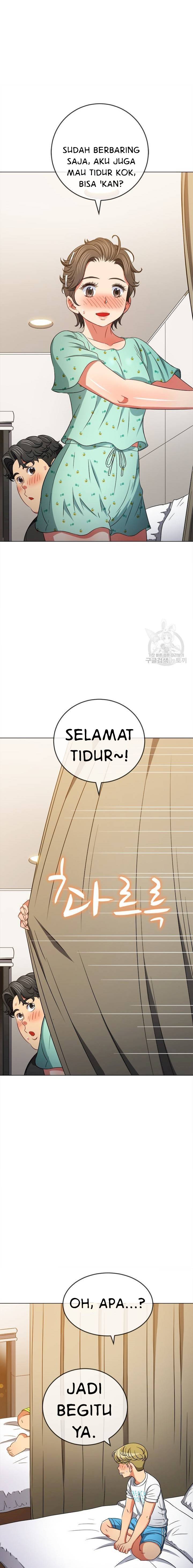 image-komik-my-high-school-bully-chapter-154-18/22