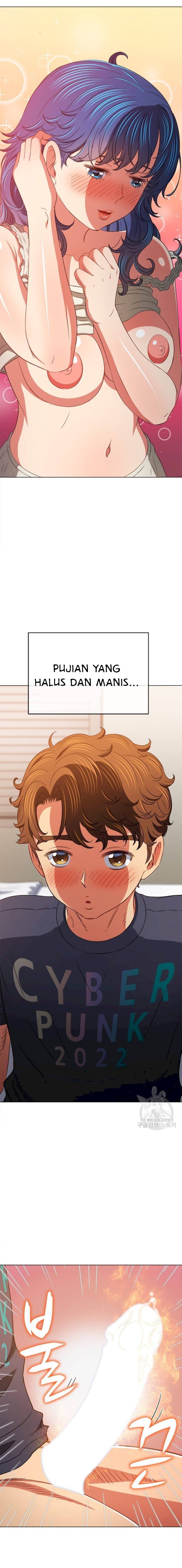 image-komik-my-high-school-bully-chapter-155-15/22