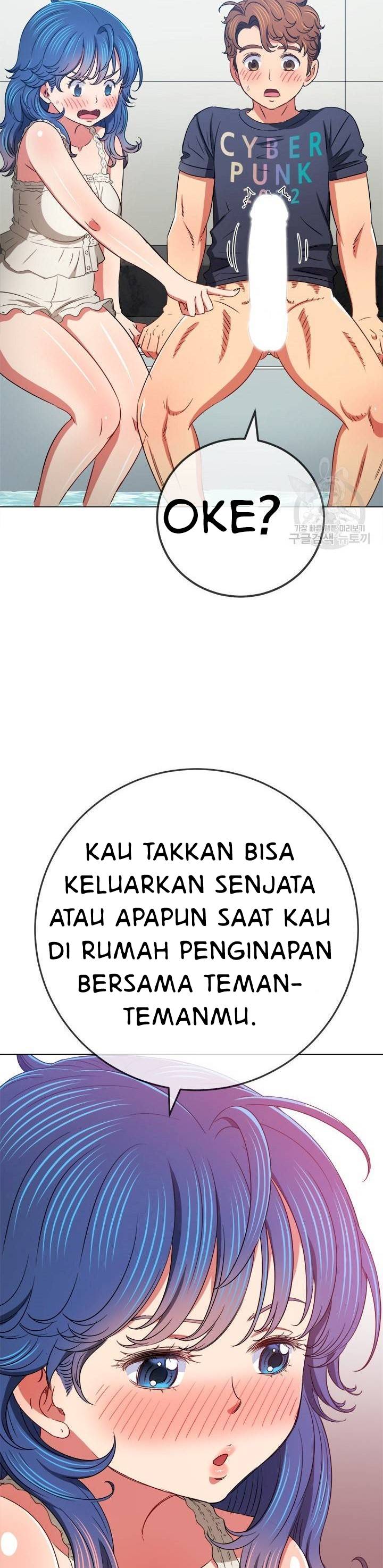 image-komik-my-high-school-bully-chapter-157-18/25