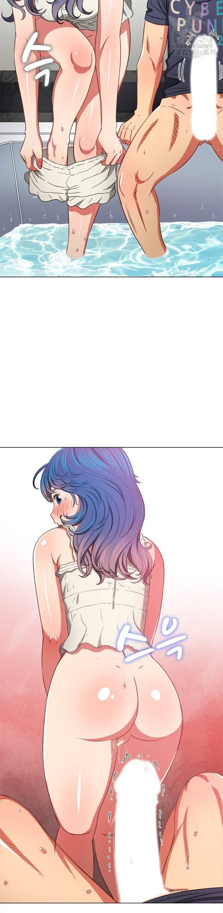 image-komik-my-high-school-bully-chapter-157-21/25