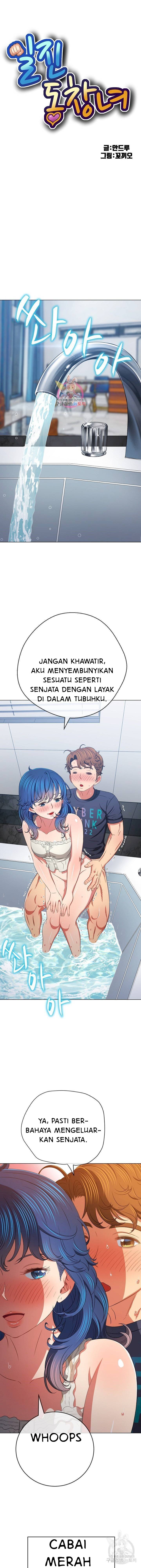 image-komik-my-high-school-bully-chapter-158-1/25