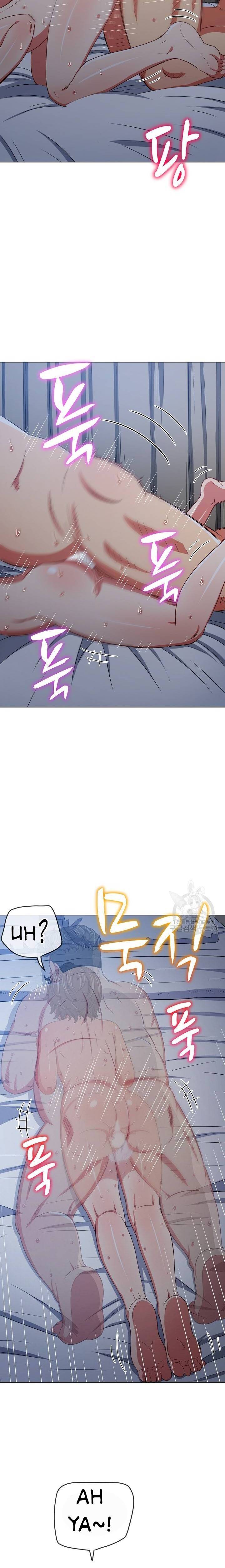 image-komik-my-high-school-bully-chapter-158-10/25