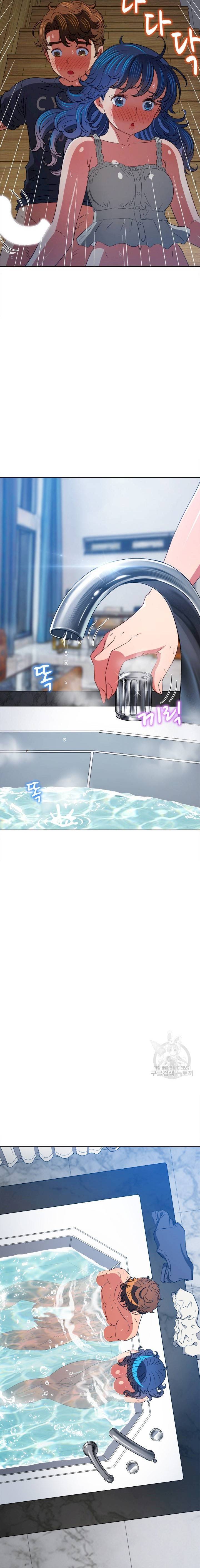 image-komik-my-high-school-bully-chapter-159-12/22