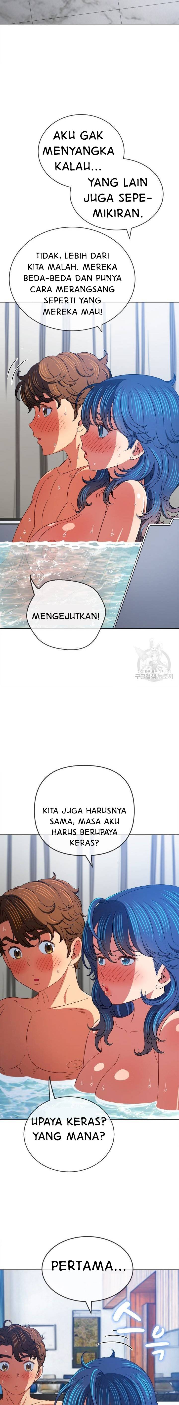 image-komik-my-high-school-bully-chapter-159-13/22