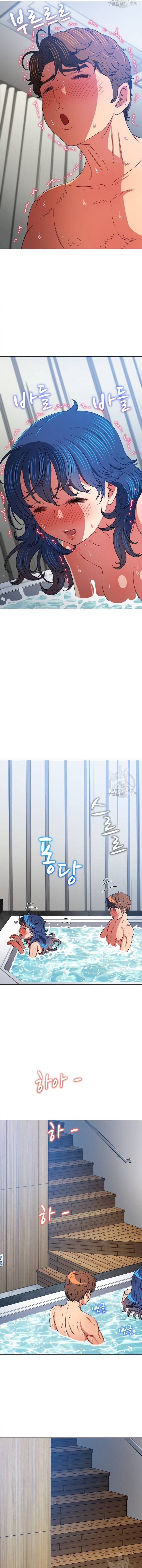 image-komik-my-high-school-bully-chapter-160-10/17