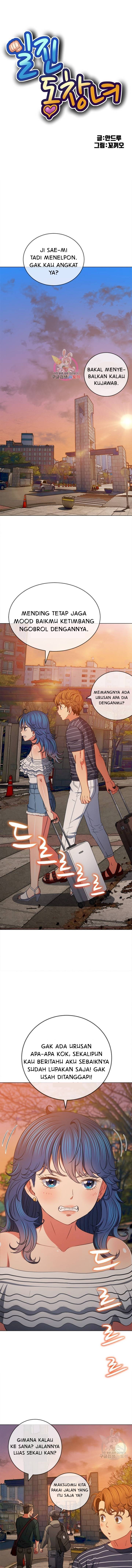 image-komik-my-high-school-bully-chapter-161-1/15