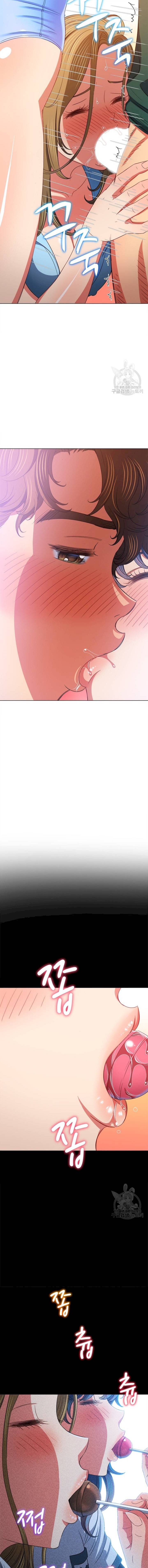 image-komik-my-high-school-bully-chapter-165-14/17