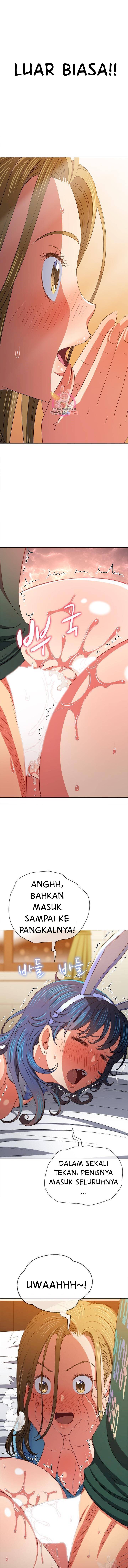 image-komik-my-high-school-bully-chapter-167-1/17