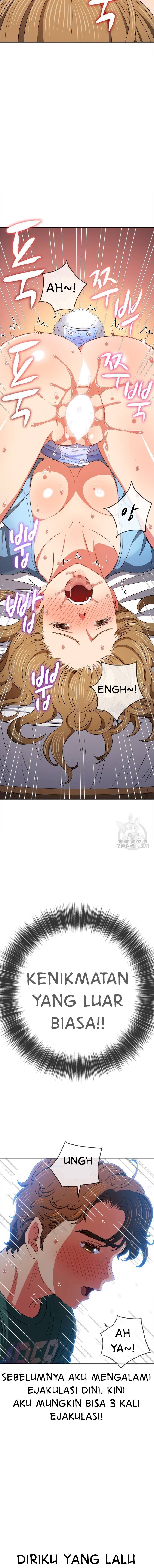 image-komik-my-high-school-bully-chapter-168-11/17