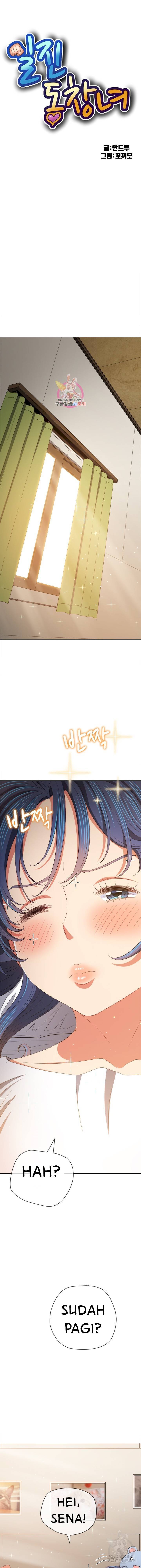 image-komik-my-high-school-bully-chapter-172-1/23