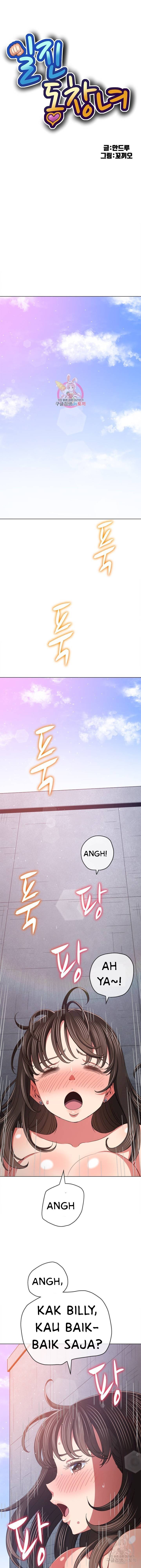 image-komik-my-high-school-bully-chapter-173-1/16