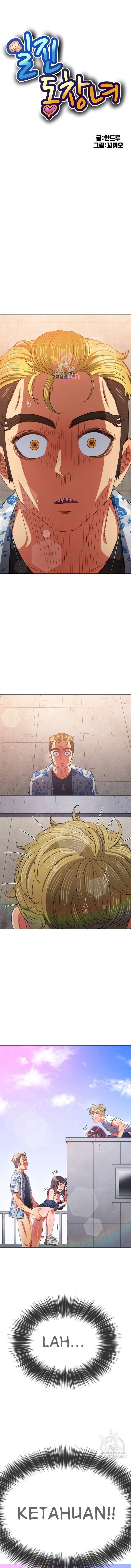 image-komik-my-high-school-bully-chapter-174-1/16