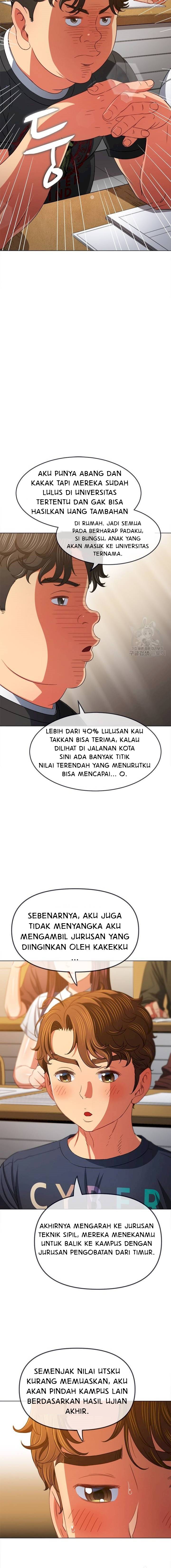 image-komik-my-high-school-bully-chapter-176-15/20