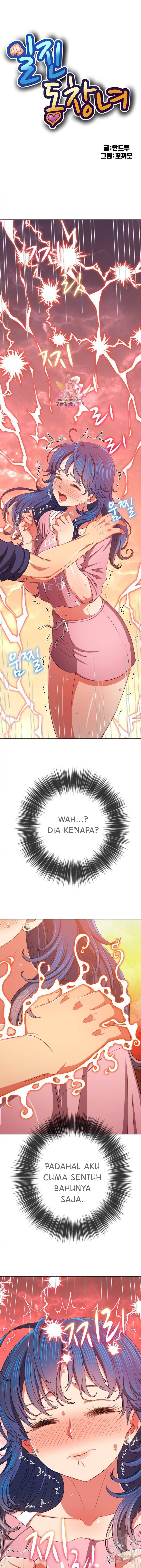 image-komik-my-high-school-bully-chapter-179-1/23