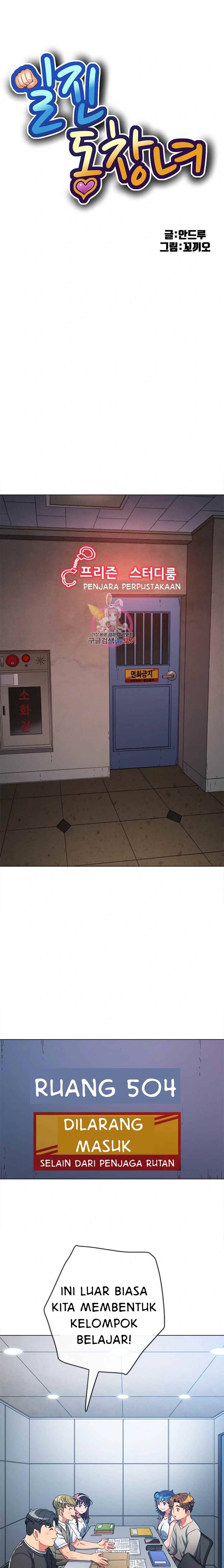 image-komik-my-high-school-bully-chapter-180-1/25