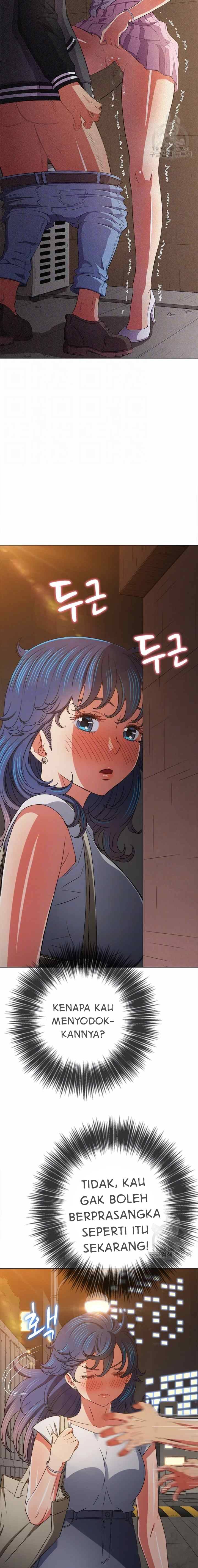 image-komik-my-high-school-bully-chapter-181-3/25