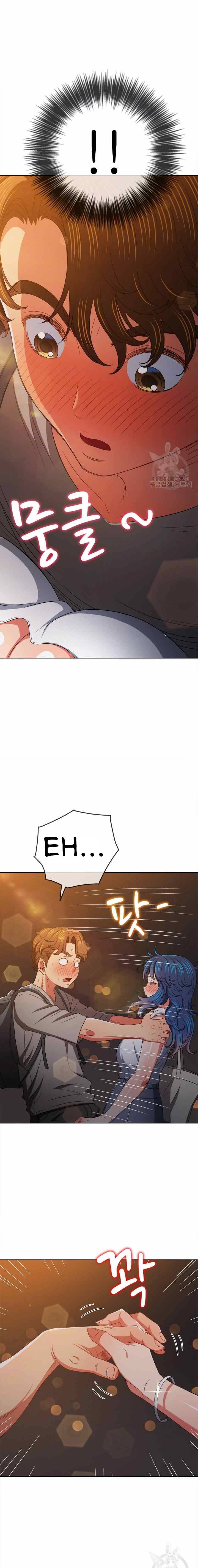 image-komik-my-high-school-bully-chapter-181-7/25