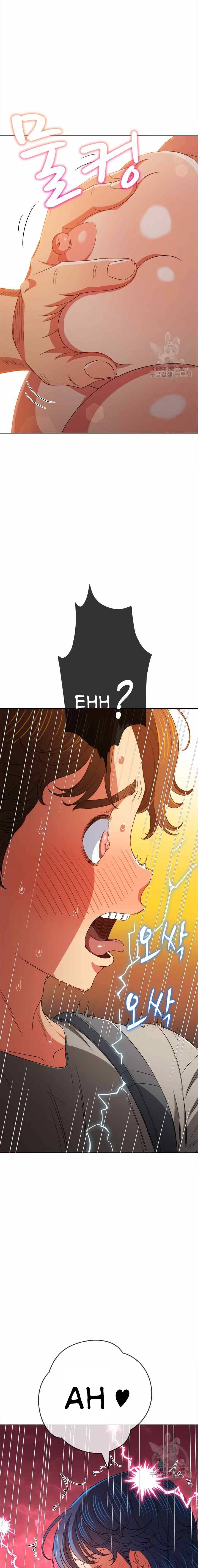 image-komik-my-high-school-bully-chapter-181-19/25