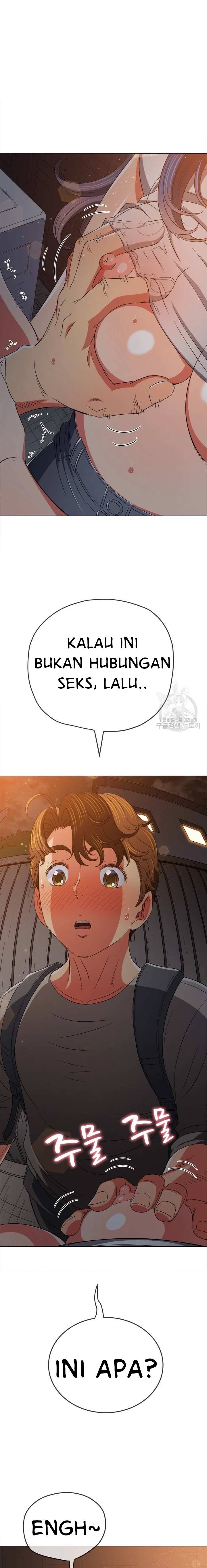 image-komik-my-high-school-bully-chapter-182-2/25