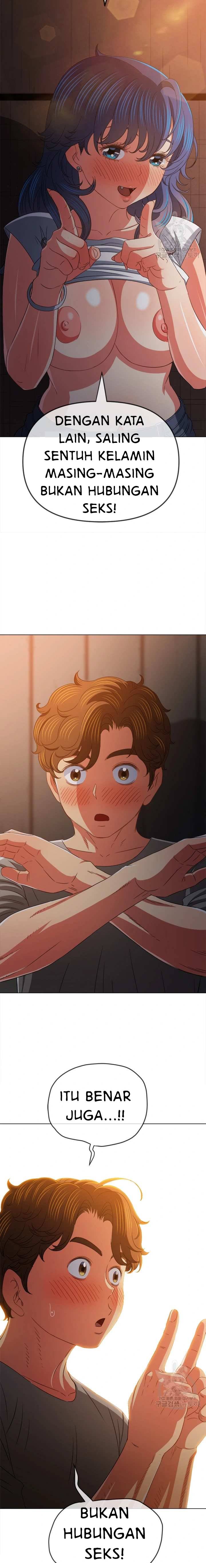 image-komik-my-high-school-bully-chapter-182-17/25