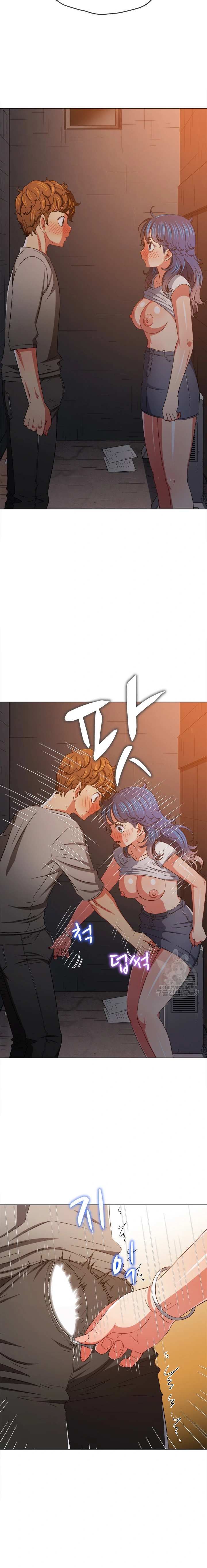 image-komik-my-high-school-bully-chapter-182-18/25