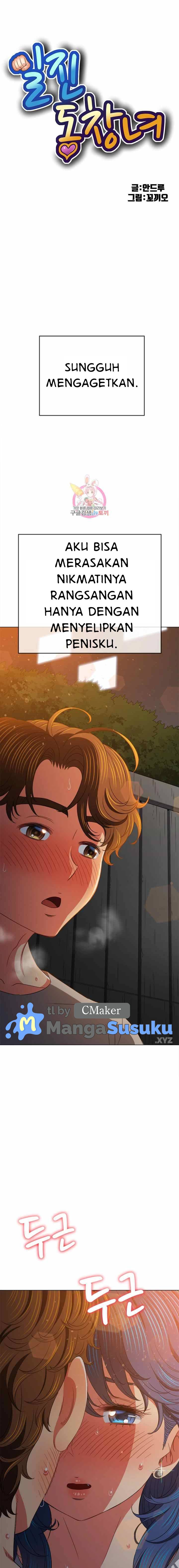 image-komik-my-high-school-bully-chapter-184-1/25