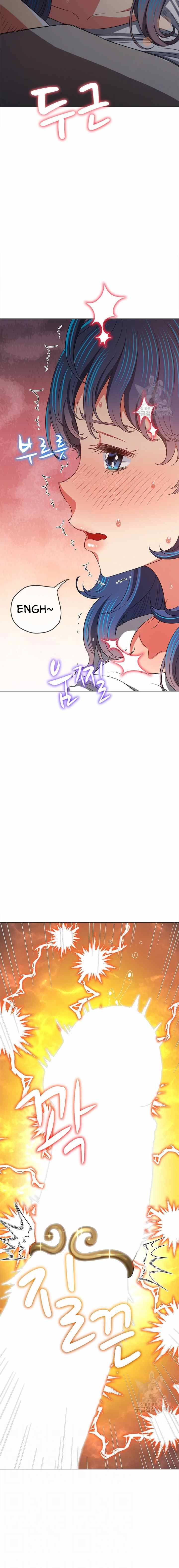 image-komik-my-high-school-bully-chapter-184-2/25