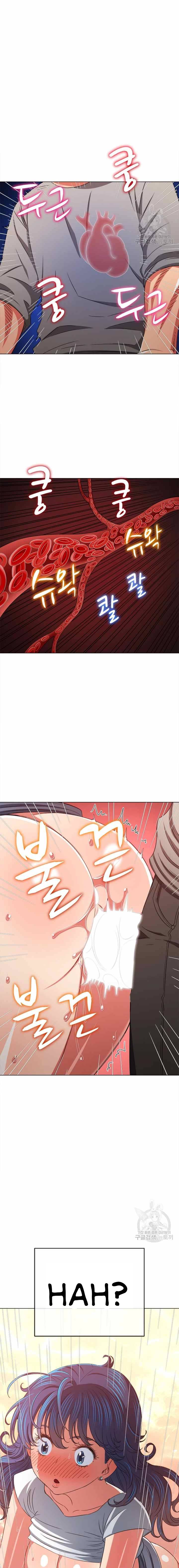 image-komik-my-high-school-bully-chapter-184-11/25