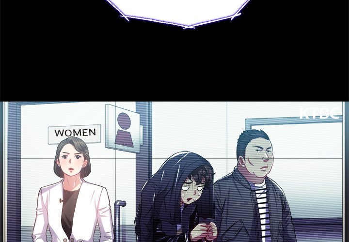 image-komik-my-high-school-bully-chapter-19-5/134