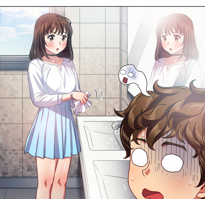 image-komik-my-high-school-bully-chapter-19-18/134