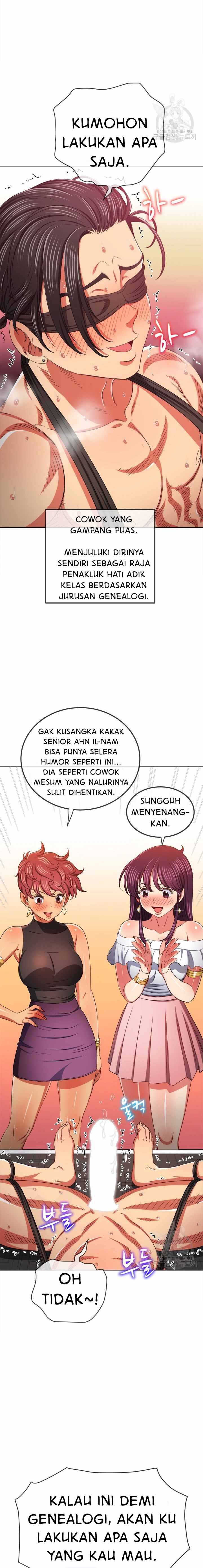 image-komik-my-high-school-bully-chapter-190-16/25