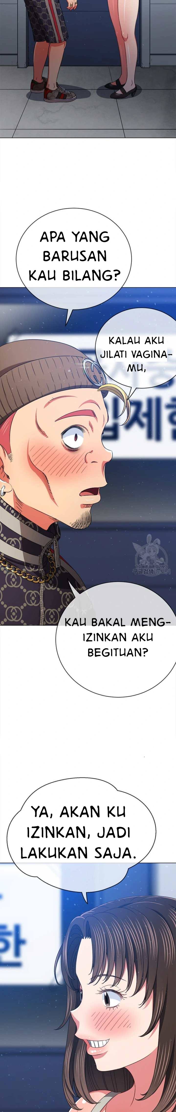 image-komik-my-high-school-bully-chapter-191-4/25