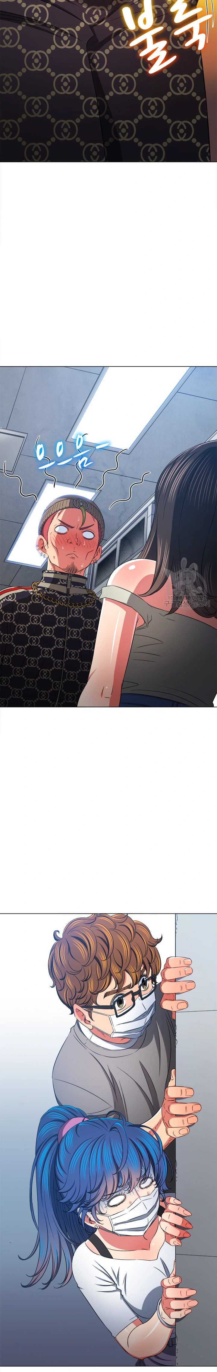 image-komik-my-high-school-bully-chapter-191-12/25