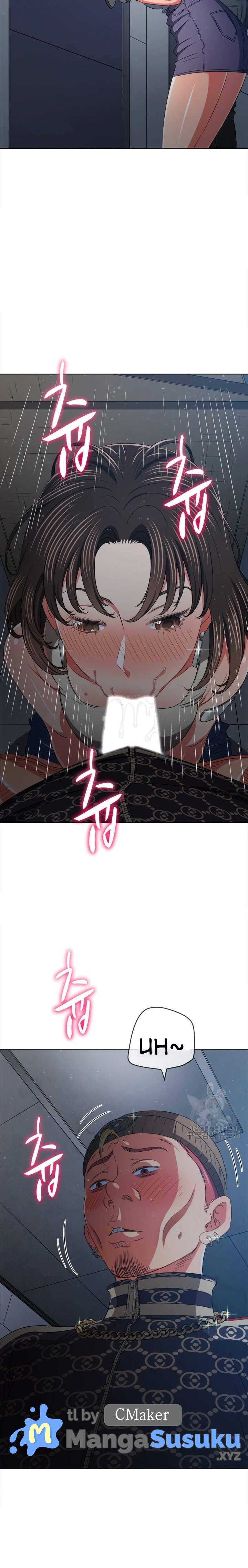 image-komik-my-high-school-bully-chapter-191-17/25