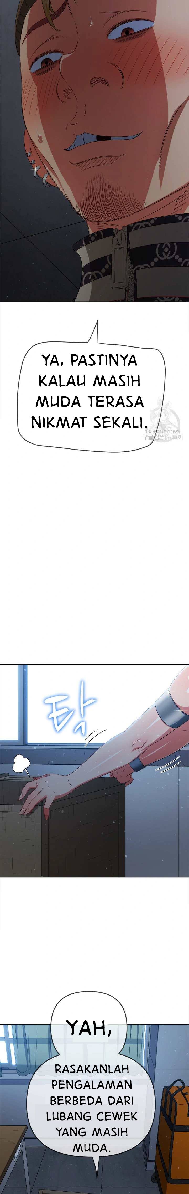 image-komik-my-high-school-bully-chapter-191-20/25