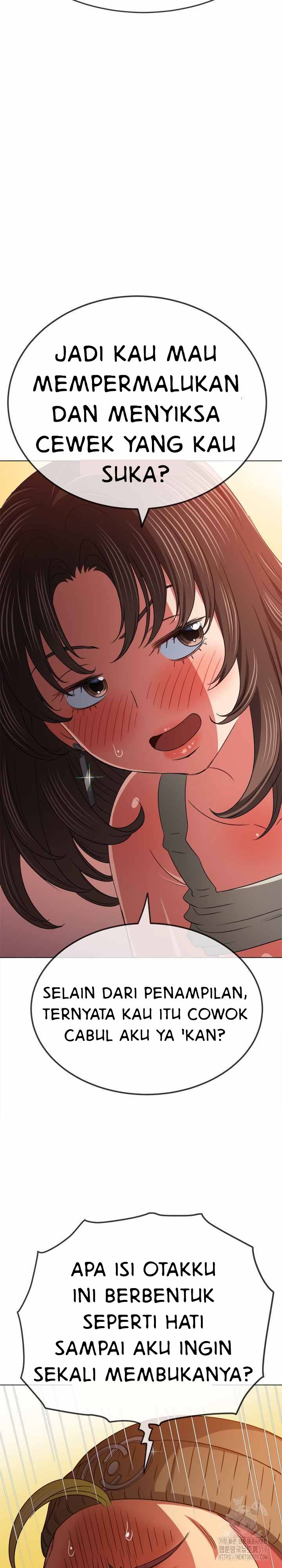 image-komik-my-high-school-bully-chapter-193-12/30