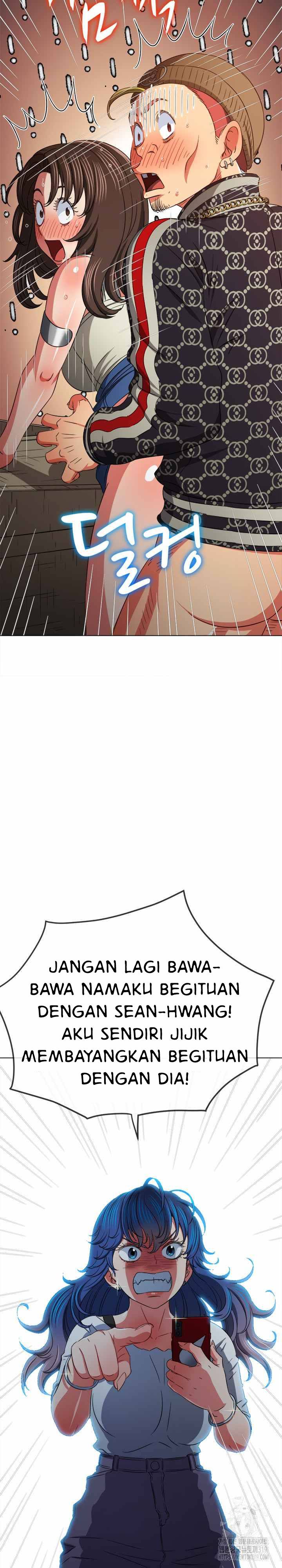 image-komik-my-high-school-bully-chapter-193-14/30