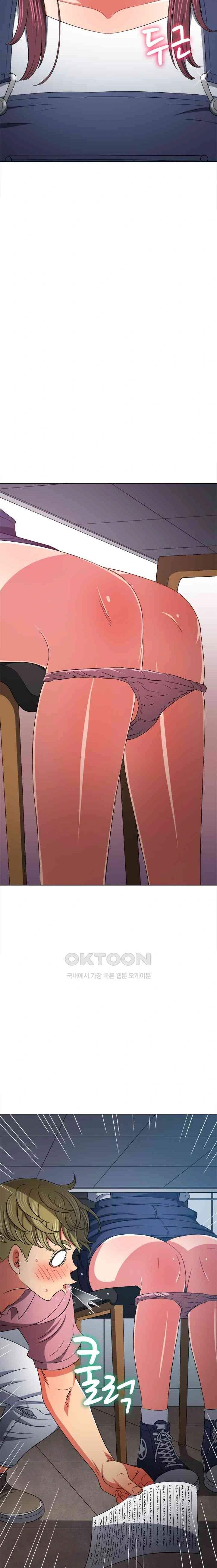 image-komik-my-high-school-bully-chapter-196-18/25