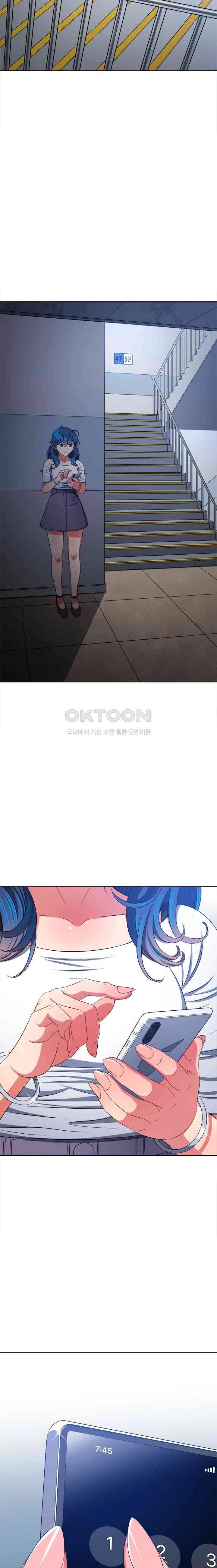 image-komik-my-high-school-bully-chapter-196-22/25