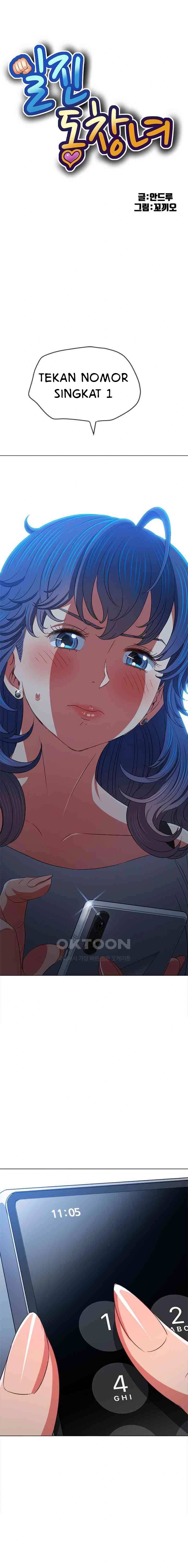 image-komik-my-high-school-bully-chapter-197-1/25