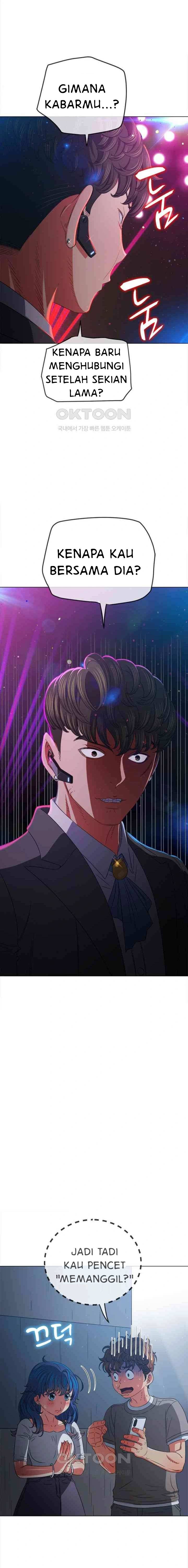 image-komik-my-high-school-bully-chapter-197-6/25