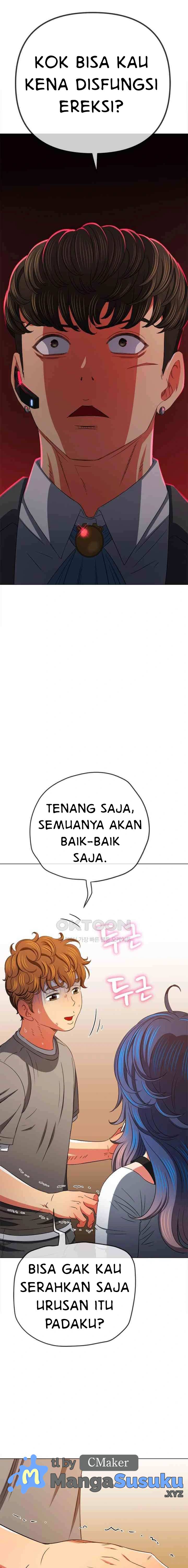 image-komik-my-high-school-bully-chapter-197-13/25