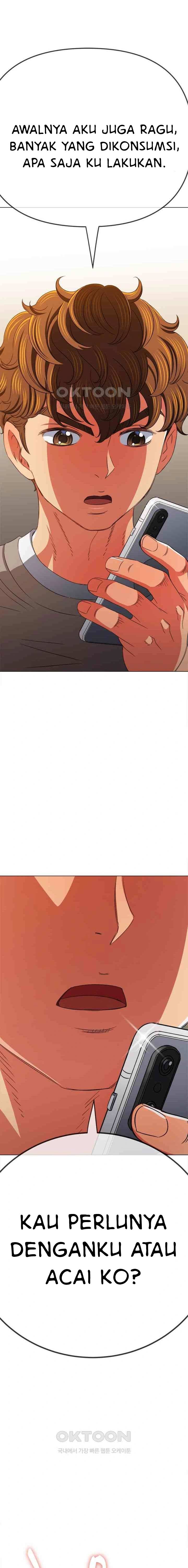 image-komik-my-high-school-bully-chapter-197-20/25