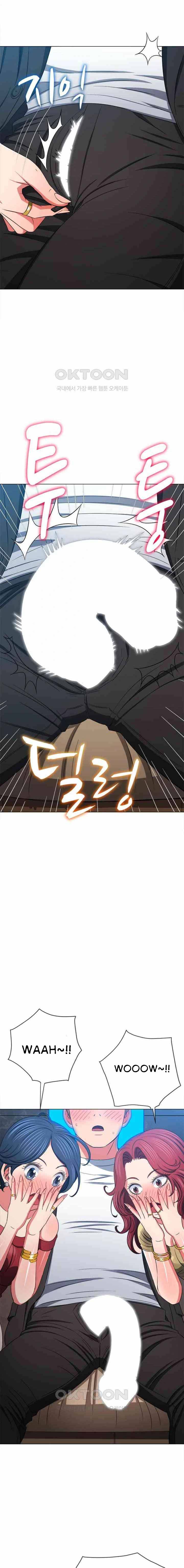 image-komik-my-high-school-bully-chapter-199-2/24