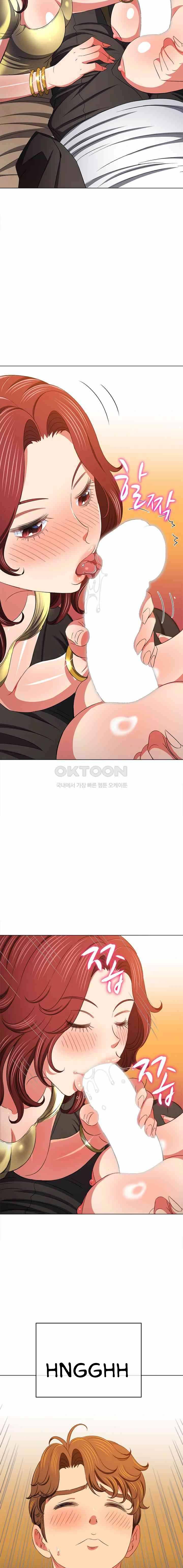 image-komik-my-high-school-bully-chapter-199-5/24