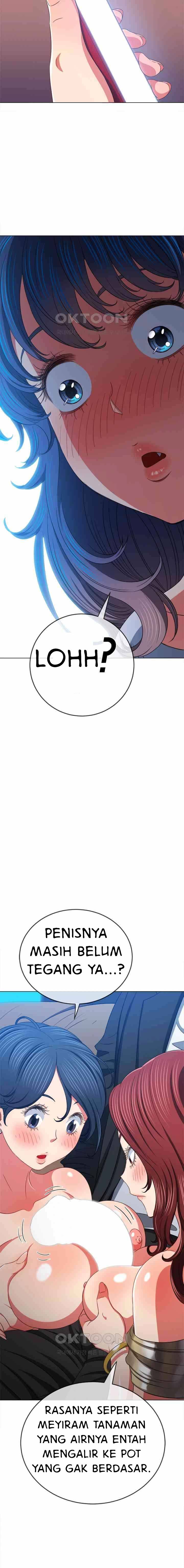 image-komik-my-high-school-bully-chapter-199-16/24