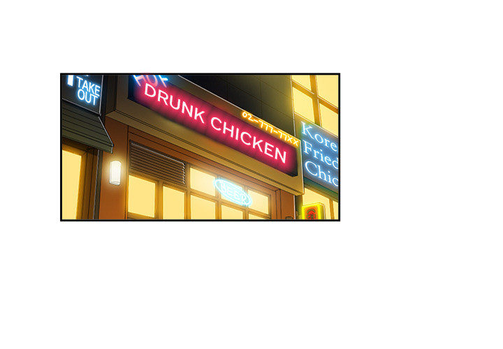 image-komik-my-high-school-bully-chapter-2-2/130